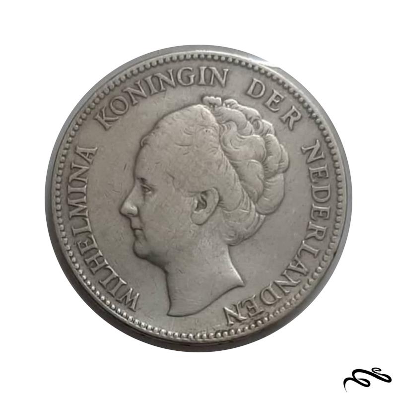 سکه نقره یک گلدن هلند 1929