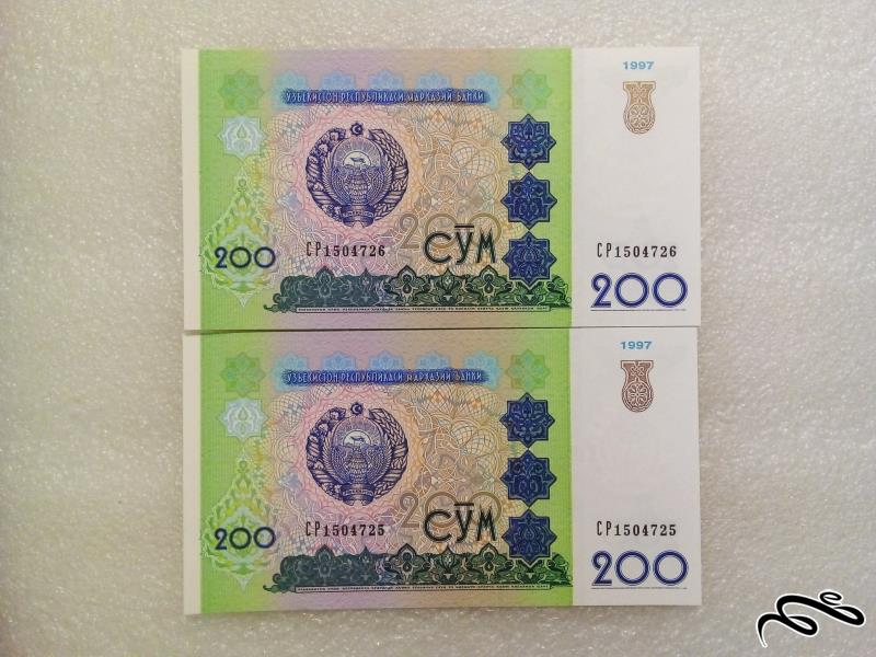 جفت اسکناس زیبای 200 صوم ازبکستان .بانکی (60)