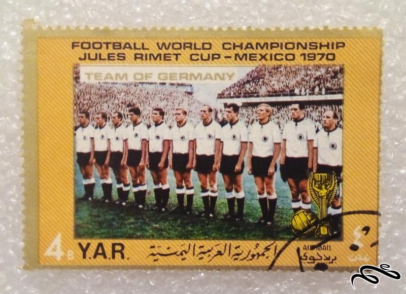 تمبر باارزش قدیمی ۱۹۷۰ یمن . المپیک مکزیک (۹۸)۹