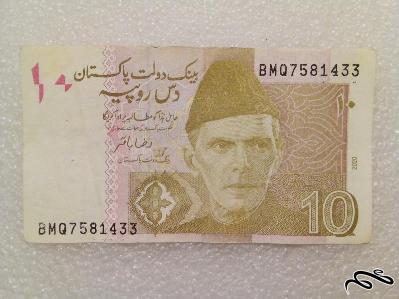 اسکناس باارزش زیبای 10 روپیه پاکستان (92)