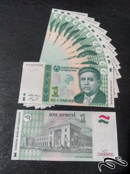 10 برگ 1 سامانی تاجیکستان 1999 بانکی و بسیار زیبا ویژه همکار