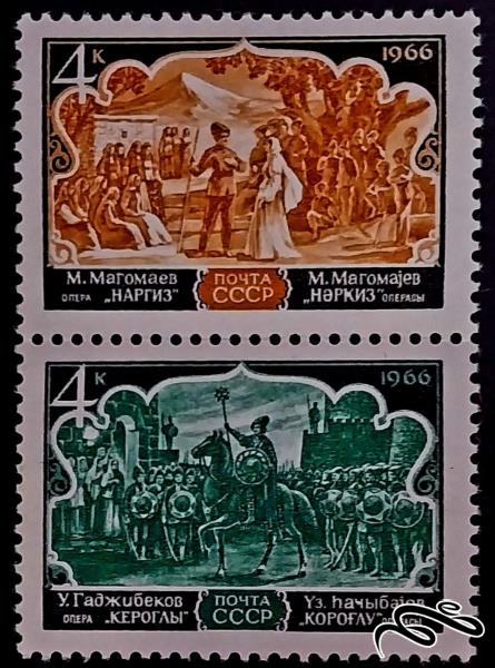 اپراهای آذربایجان / شوروی 1966
