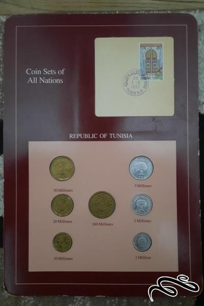 پک سکه های تونس به همراه تمبر و مهر بانکی