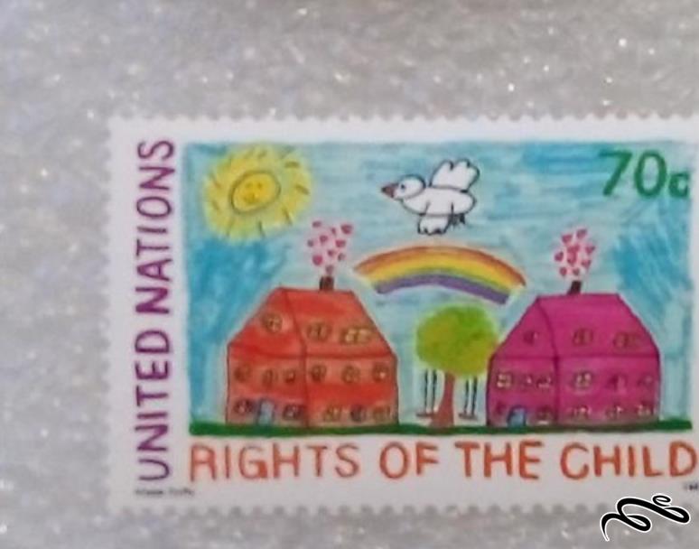 تمبر زیبای باارزش قدیمی سازمان ملل . روز کودک (۹۴)۸