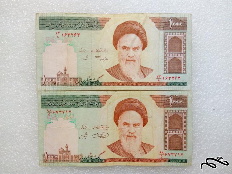 ۲ اسکناس با ارزش ۱۰۰ تومنی (۶۰)