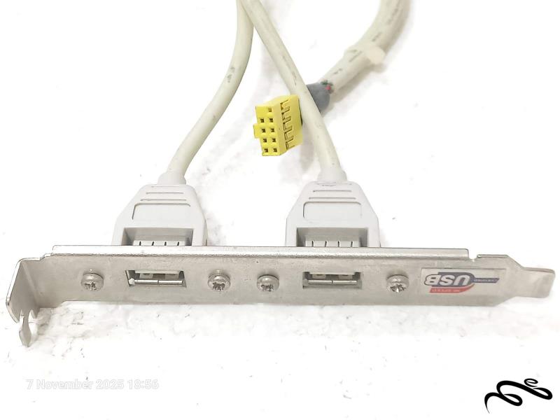 براکت USB کامپیوتر