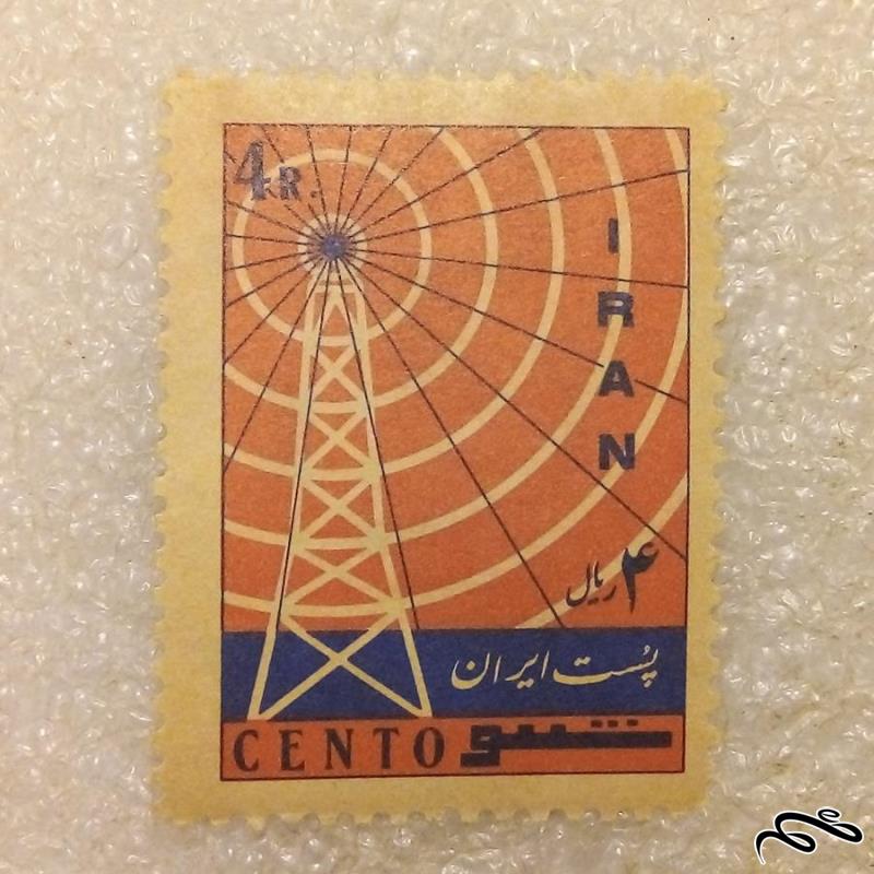 تمبر ۴ زیال ۱۳۴۵ پهلوی اتمام خط مخابراتی پیمان مرکزی سنتو (۹۳)۷