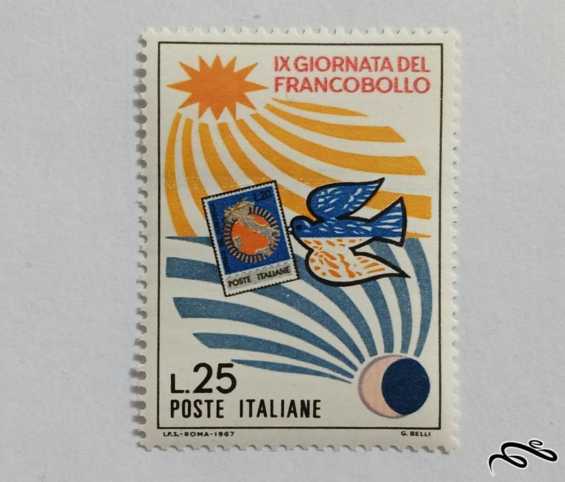 ایتالیا 1967 سری روز تمبر