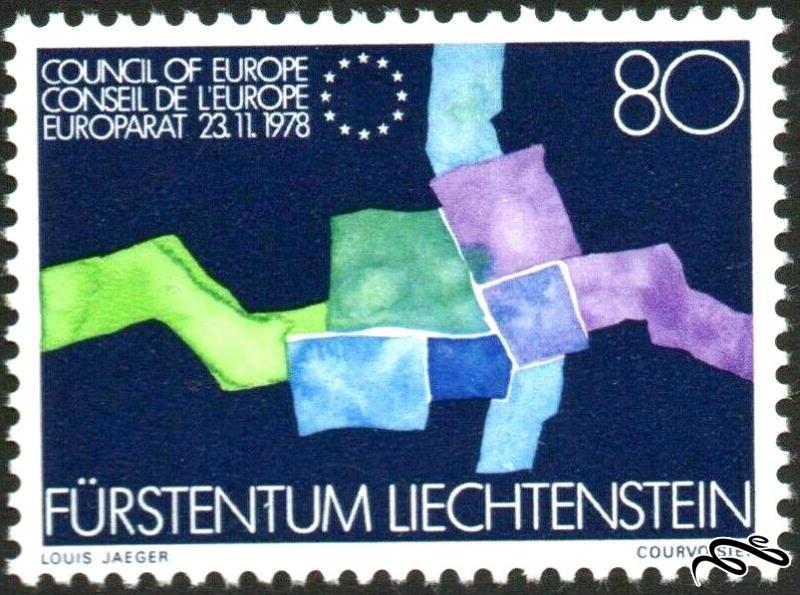 تمبر زیبای ۱۹۷۹باارزش Joining the Council of Europe المان لیختن اشتاین (۹۴)۴