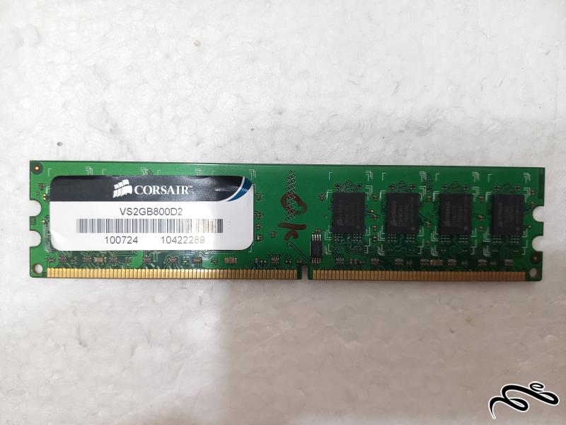 رم Corsair DDR2 2GB باس 800