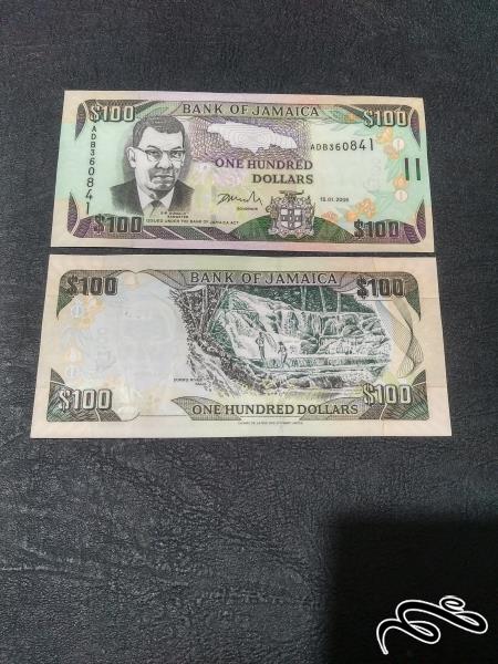 تک 100 دلار جاماییکا 2006 سوپر بانکی