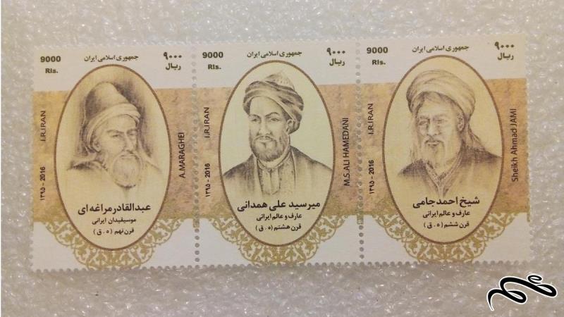 3 تمبر 1395 مشاهیر جامی همدانی مراغه ای (91)9