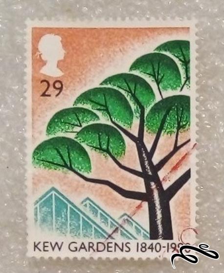 تمبر باارزش کلاسیک ۱۹۹۰ انگلیس کییو گاردن (۹۶)۰
