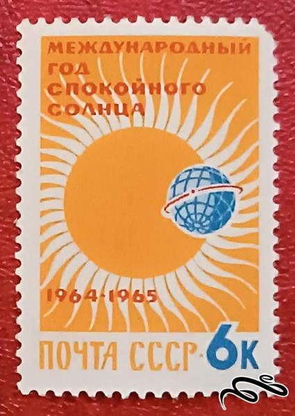 تمبر زیبای باارزش قدیمی 1965 شوروی CCCP . چهانی پاک (92)1+