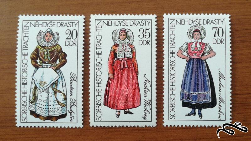 سری تمبر آلمان شرقی - لباس های محلی