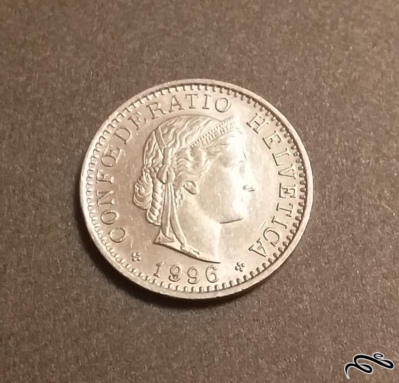 سکه 20 راپن سوئیس 1996