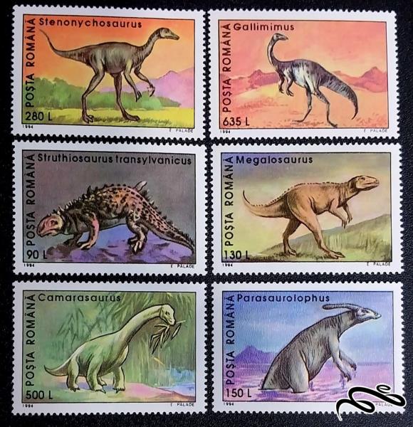 حیوانات ماقبل تاریخ prehistoric animals / رومانی 1994
