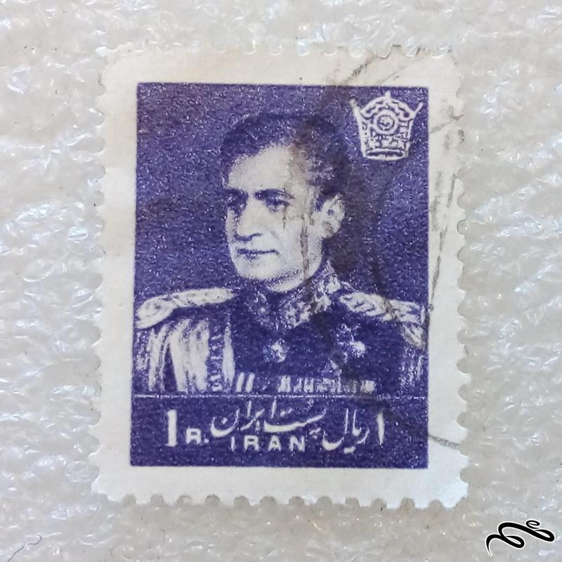 تمبر 1339 پهلوی دهم پستی 1 ریال باطله (92)1