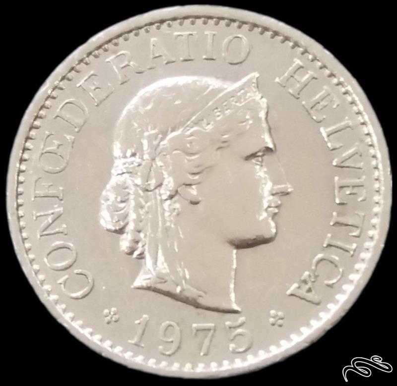 10 راپن قدیمی 1969 سوئیس (گالری بخشایش)