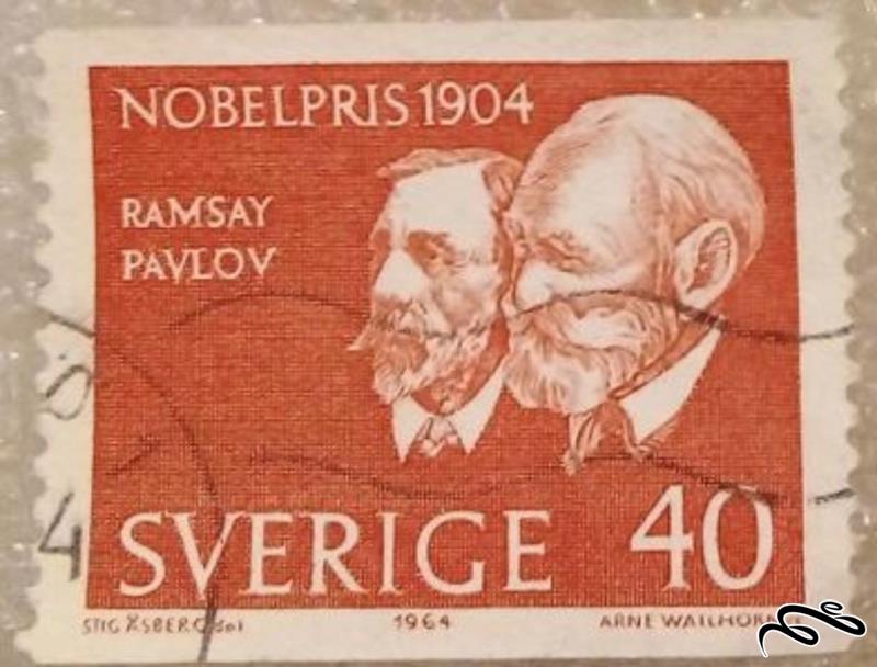 تمبر بسیار باارزش قدیمی ۱۹۶۴ سوئد . نوبل ۱۹۰۴ . رامسای / پاولوو (۹۳)۹