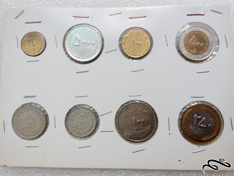 پک 8 سکه زیبای مختلف جمهوری (0)1