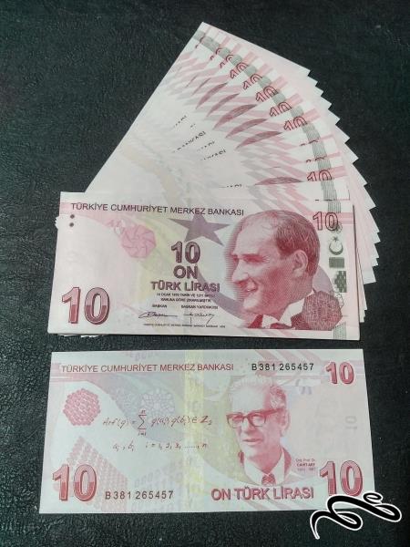 10 برگ 10 لیر ترکیه 2009 بانکی و بسیار زیبا ویژه همکار