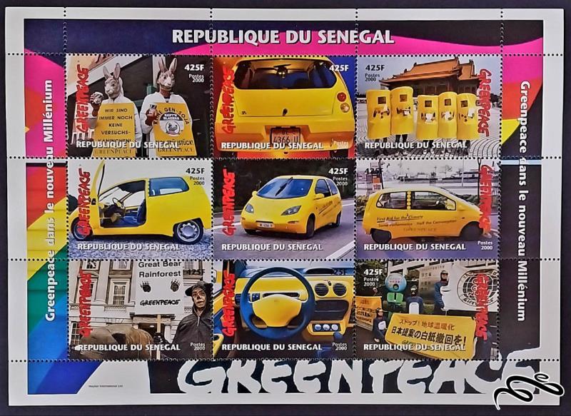 صلح سبز greenpeace / سنگال 2000