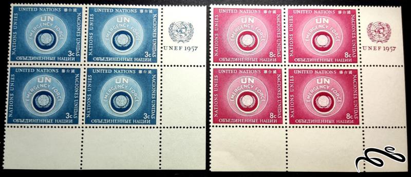 سازمان ملل نیویورک 1957 United Nations Emergency Force