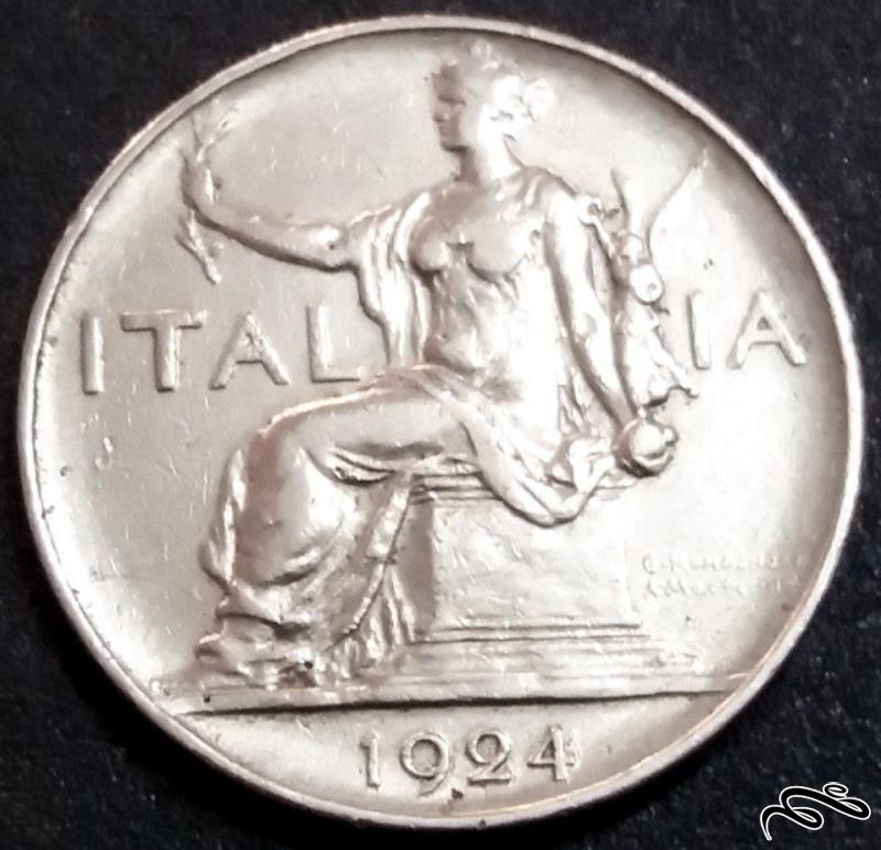 ۱ لیر زیبا و کمیاب ۱۹۲۴ ایتالیا (گالری بخشایش)