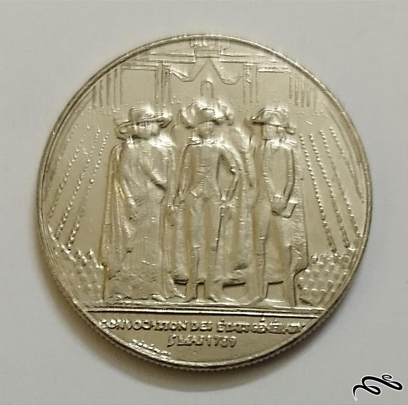 سکه 1 فرانک یادبودی فرانسه 1989