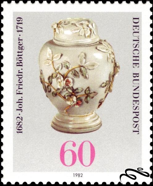 تمبر زیبای کلاسیک ۱۹۸۲ باارزش المان . شاهکار جو فریدر (۹۴)۵