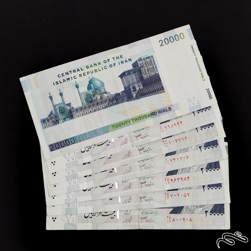7برگ اسکناس 20000 ریالی امام  شیبانی پشت نقش جهان