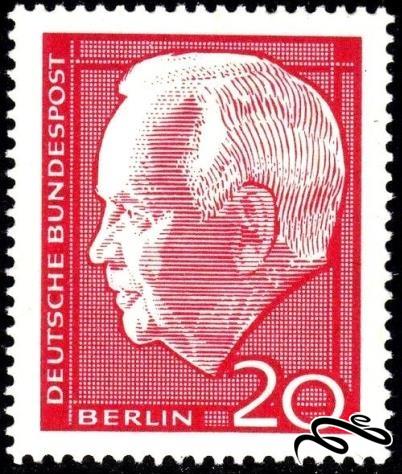 تمبر باارزش 1964 المان The Re-Election of President Heinrich Lübke برلین (94)4