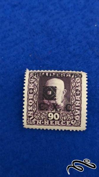 تمبر مهر نخورده کلاسیک و قدیمی یوگسلاوی ( کد 7 )