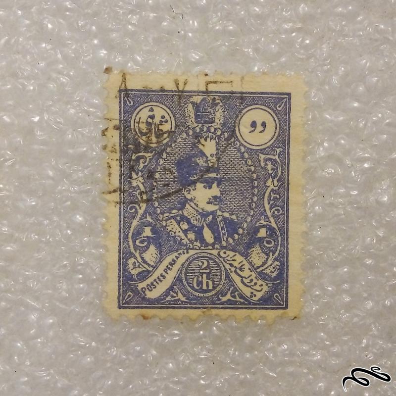 تمبر باارزش قدیمی 2 شاهی پهلوی رضاشاهی (97)4