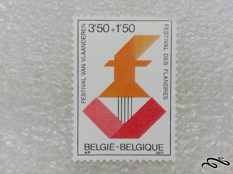 تمبر یادگاری قدیمی و ارزشمند فستیوال فلاندرز 1971 بلژیک (98)6+F
