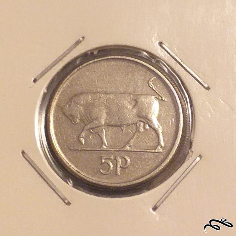 سکه 5 پنس ایرلند 1992