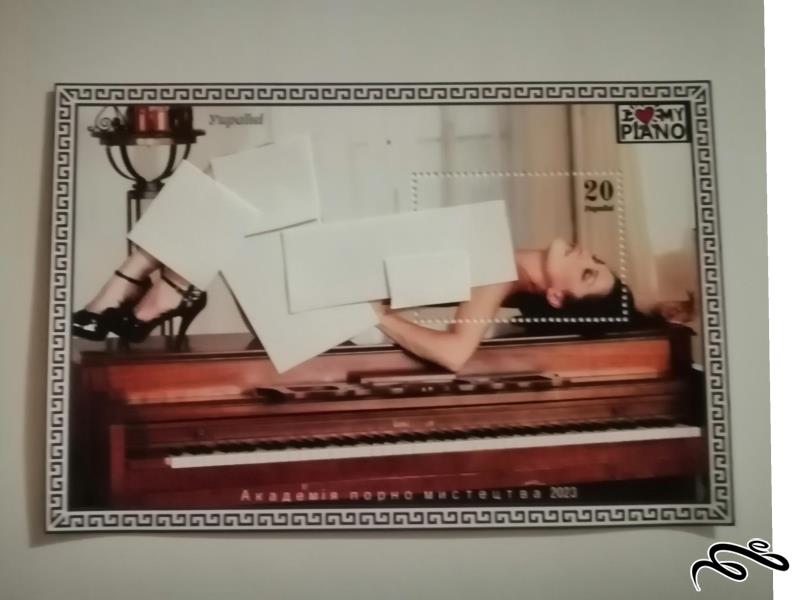 مینی شیت موسیقی زیبا از سری I love my piano . گریونا اوکراین (011)+