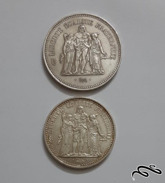 سکه های نقره و 50 و 10 فرانک فرانسه