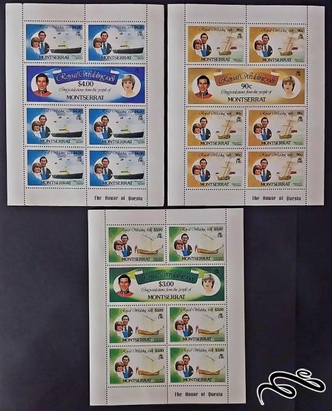 عروسی شاهزاده چارلز و بانو دایانا اسپنسر / مونتسرات 1981