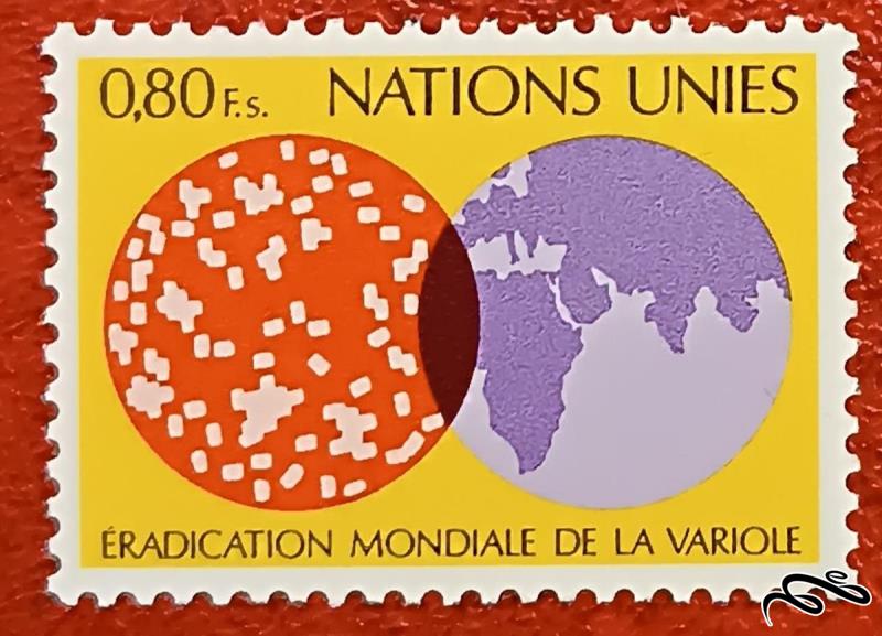 تمبر زیبای باارزش قدیمی سازمان ملل (92)4
