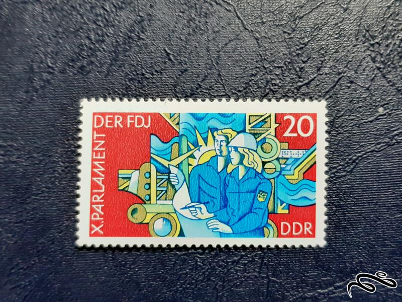 تمبر آلمان  - سری  8