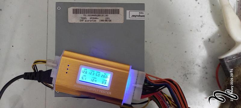 پاور گرین GP250A فن کوچک 20 پین کد 1829