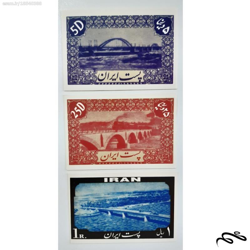 کارت پستال های تمبر - بصورت 3 عددی