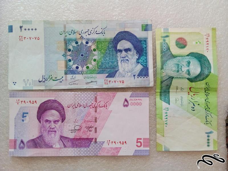 3 اسکناس 1و2و5 هزار تومنی حافظیه و بادگیر کیفیت عالی (62)