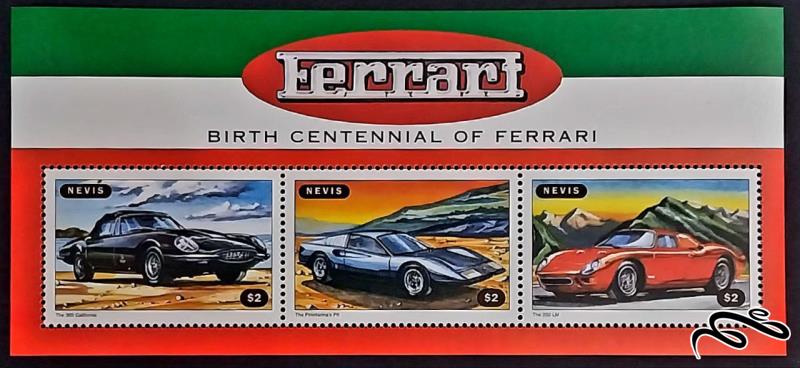 صدمین سالگرد تولد انزو فراری / نویس 1998