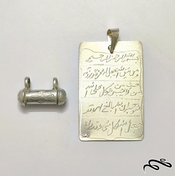 آویز های نقره قدیمی عیار 925