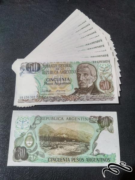 10 برگ 50  پزو ارژانتین 1983  بانکی و بسیار زیبا ویژه همکار