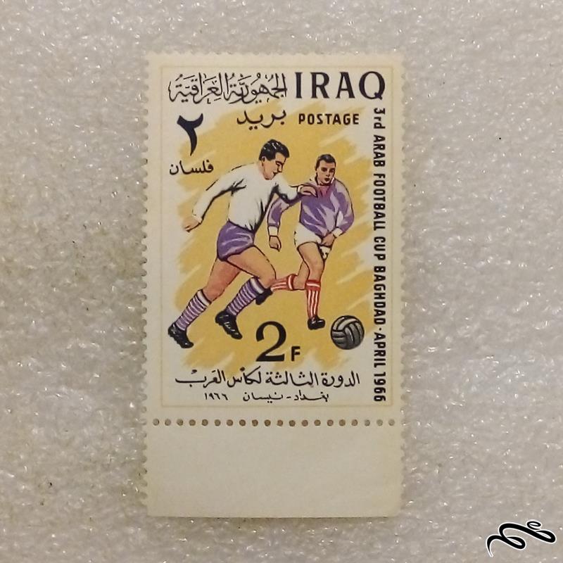 تمبر زیبا و ارزشمند قدیمی کاپ بغداد عراق (۹۶)۰