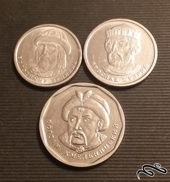 3 سکه کشور اوکراین